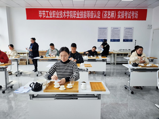 我院2023年首批职业技能等级认定考试  工作圆满完成
