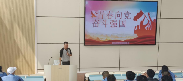 土木工程系开展“入团培训”活动
