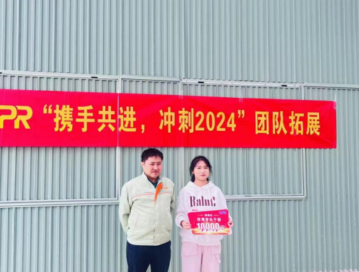 毕节工业职业技术学院浙江康普瑞订单班颁奖