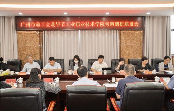 校企合作育英才 优质就业赢未来