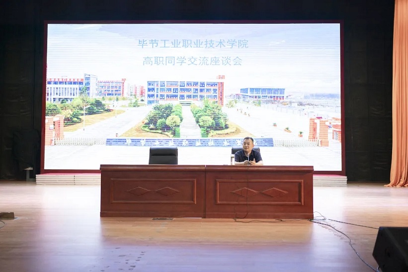 以学生为本，解学生之忧