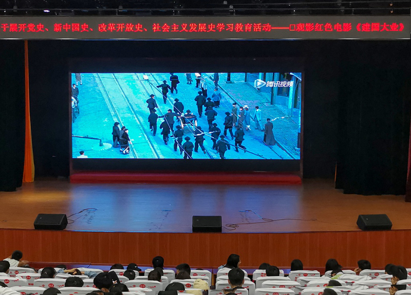 毕节工业职业技术学院 开展  “全民国防教育”主题活动
