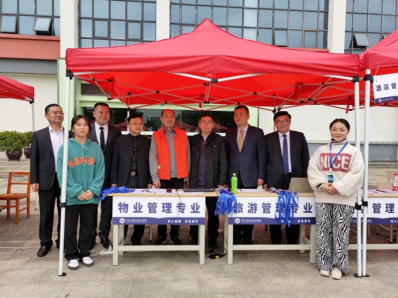 市政协副主席秦天志、重庆海怡天集团董事局主席张海源一行莅临我院考察指导