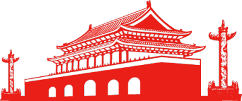 喜迎党员大会 带你了解“九个严禁、九个一律