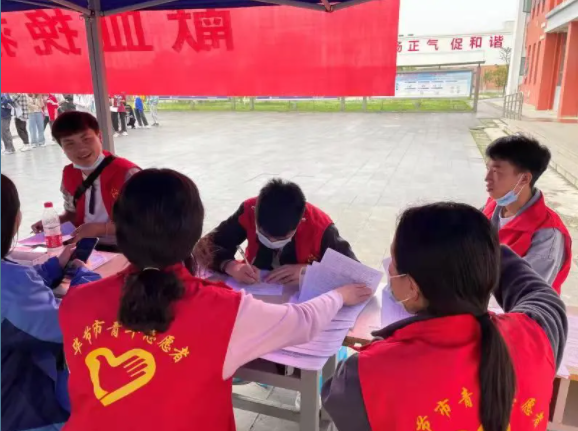 无偿献血活动 | 您的献血，是托起他人生命的希望！