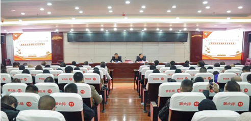 市委宣讲组成员、毕节幼儿师范高等专科学校党委书记石承钧赴我院开展十九届六中全会精神宣讲
