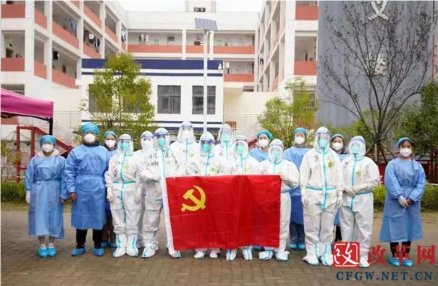 贵州毕节工业职业技术学院风雨同舟战疫情 做到停课不停学