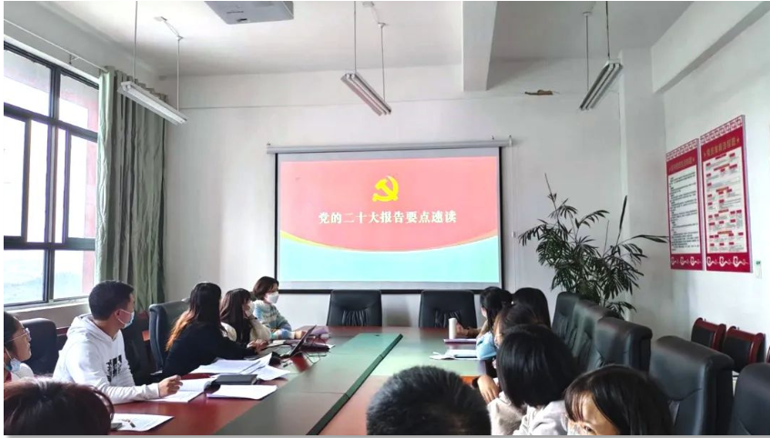 学习党的二十大 砥砺奋进新征程 | 让党的二十大精神“带着热气”进课堂