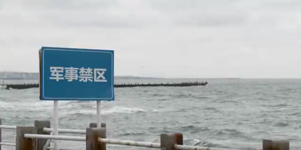 ​国家安全丨保密公益宣传片《藏在照片里的秘密》