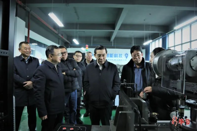 民革中央、中华职教社“地域+领域” 组团帮扶毕节工作调研座谈会召开