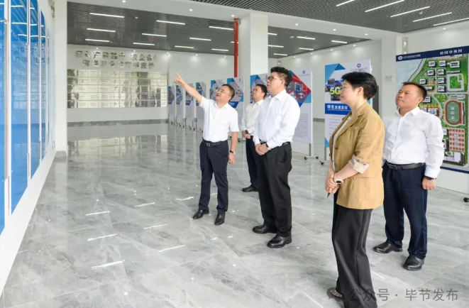吴胜华调研就业工作并主持召开座谈会