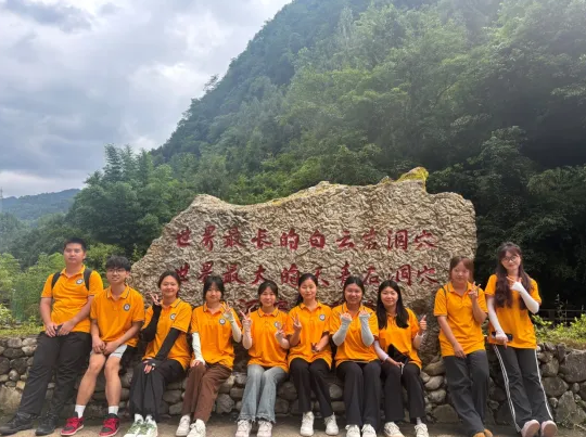 毕节工职院：“奋进青春，挺膺担当”暑期三下乡社会实践风采展示（二）