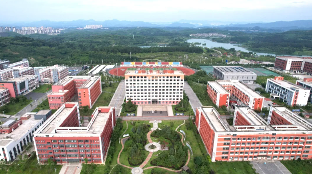 新生入学攻略 | 毕节工业职业技术学院2024级新生报到须知