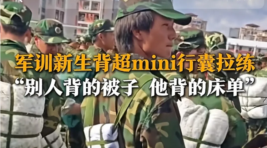 1316万！毕节工职院青年学生走红网络......