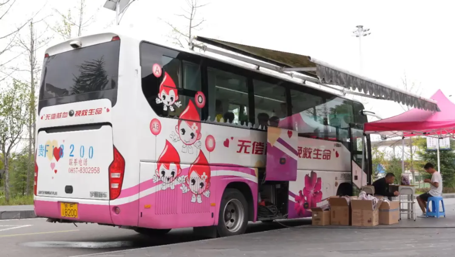 热血担当，毕节工职院125名青年学子无偿献血30500毫升！