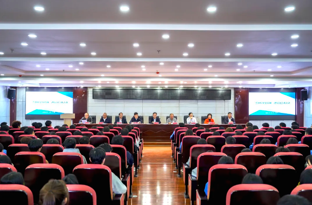 “贵州科学家精神”进校园活动 在毕节工业职业技术学院举行