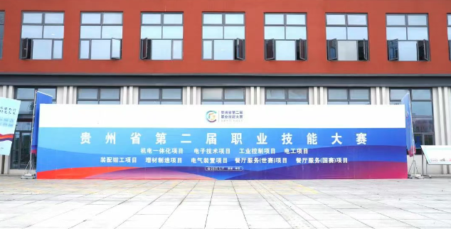 【倒计时3天】场内布置抢先看，我们已准备就绪，只等你来亮技能！
