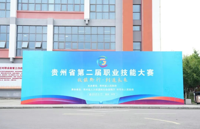 倒计时2天｜全员就位，只等开赛！幕后英雄集结中